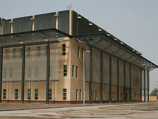 Ambasada USA wezwała obywateli amerykańskich do opuszczenia kraju Ambasada USA wezwała obywateli amerykańskich do opuszczenia kraju