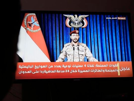 Arabia Saudyjska.Kolejne ataki na lotnisko w Rijadzie; koalicja zapowiada odwet na Huti