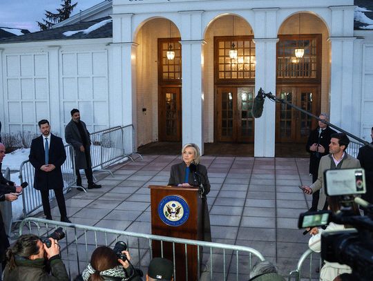 Clintonowie przed komisją ds. listy Epsteina – mogą być ponownie wezwani