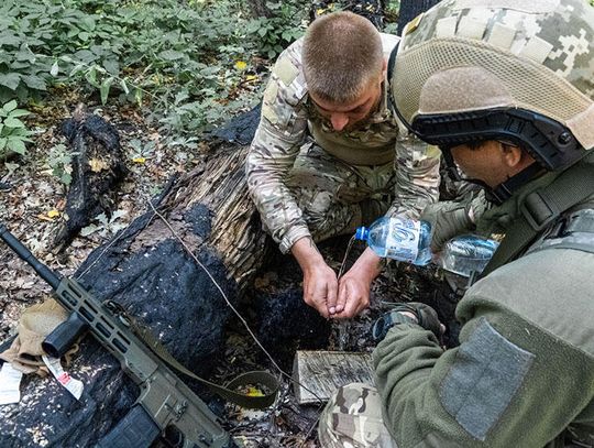 Departament Stanu zgodził się na sprzedaż Ukrainie amunicji za 825 mln dol.