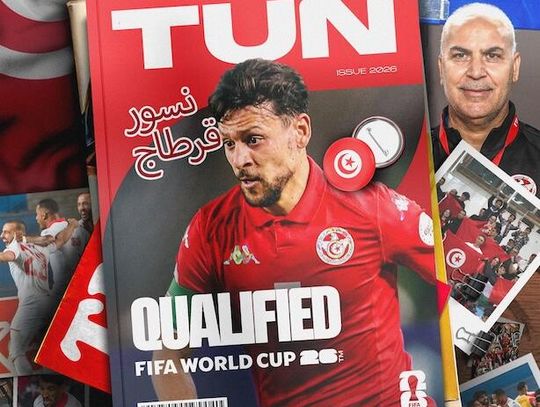 El. MŚ 2026 - 18 zespołów pewnych udziału w mundialu