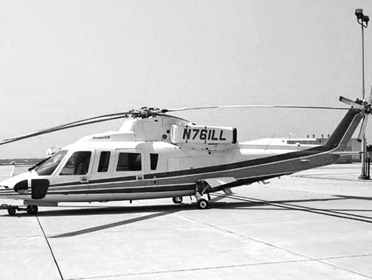 Helikopter Kobego Bryanta należał wcześniej do stanu Illinois