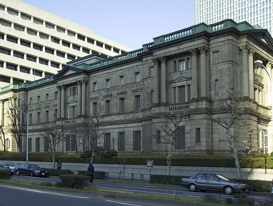 Japonia. Bank centralny podwyższył stopy procentowe po raz pierwszy od 17 lat