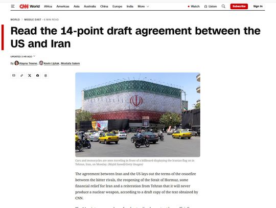 CNN opublikowała pełny tekst 14-punktowego porozumienia z Iranem