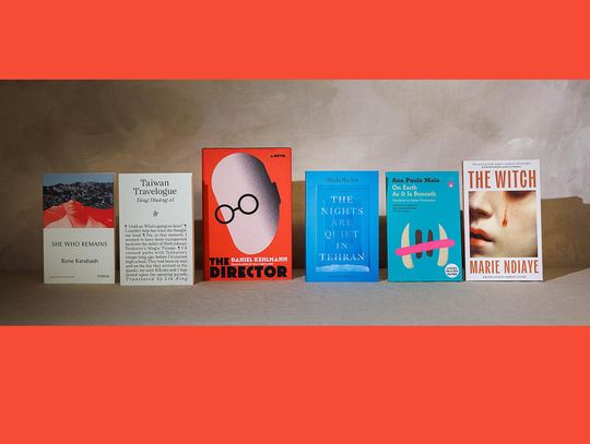 Ogłoszono krótką listę nominacji do Nagrody Międzynarodowego Bookera