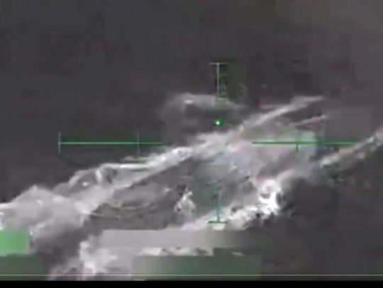 Siódmy amerykański atak na statek narkotykowy Karaibach