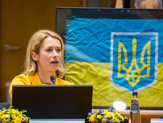 Szefowa unijnej dyplomacji nie spotka się z Rubio podczas wizyty w Waszyngtonie