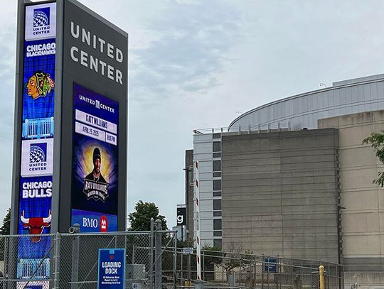 Trzech nastolatków postrzelonych przed koncertem w United Center (WIDEO)