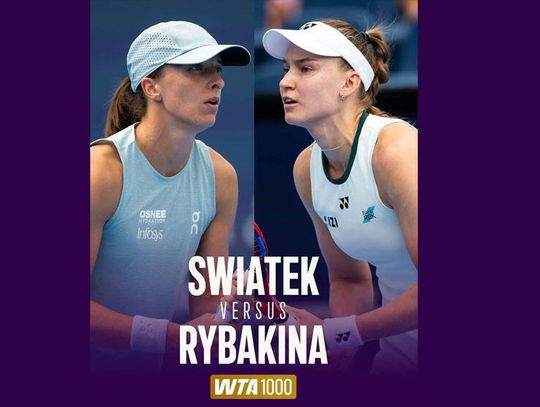 Turniej WTA w Cincinnati - Rybakina rywalką Świątek w ćwierćfinale