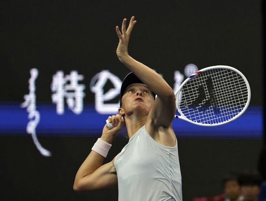 Turniej WTA w Wuhan - awans Igi Świątek do ćwierćfinału