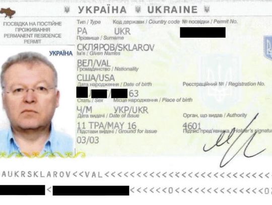 Vladimir Sklarov aresztowany w Chicago, miał oszukać meksykańskiego miliardera