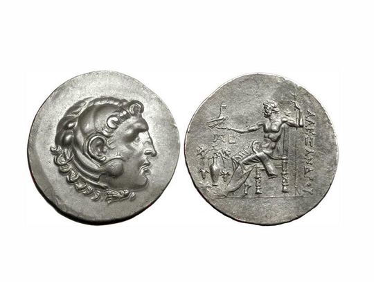 Wieczność zaklęta w monecie