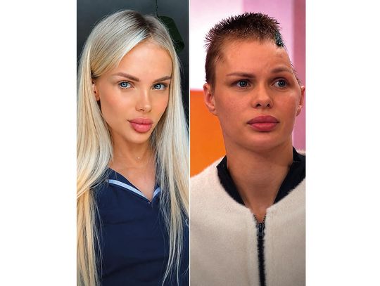 Zbrodnia bez wspomnień