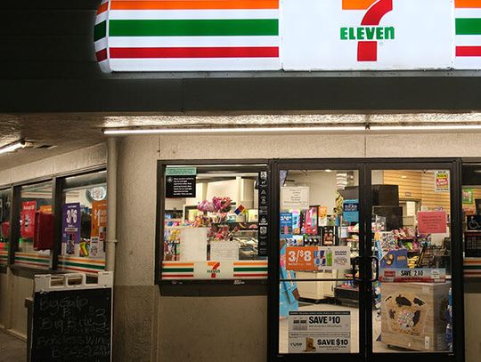 Zbrojny napad na 7-Eleven w Norwood Park