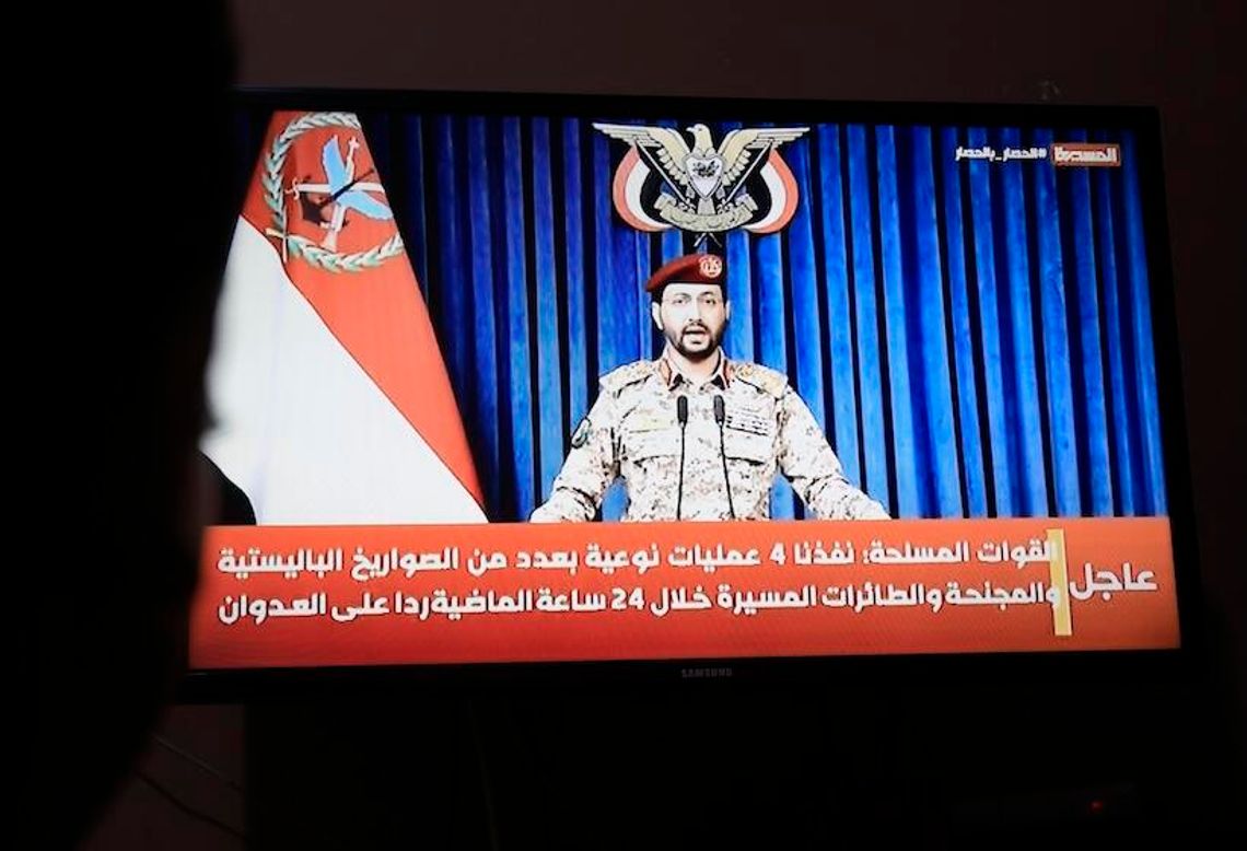 Arabia Saudyjska.Kolejne ataki na lotnisko w Rijadzie; koalicja zapowiada odwet na Huti Arabia Saudyjska.Kolejne ataki na lotnisko w Rijadzie; koalicja zapowiada odwet na Huti