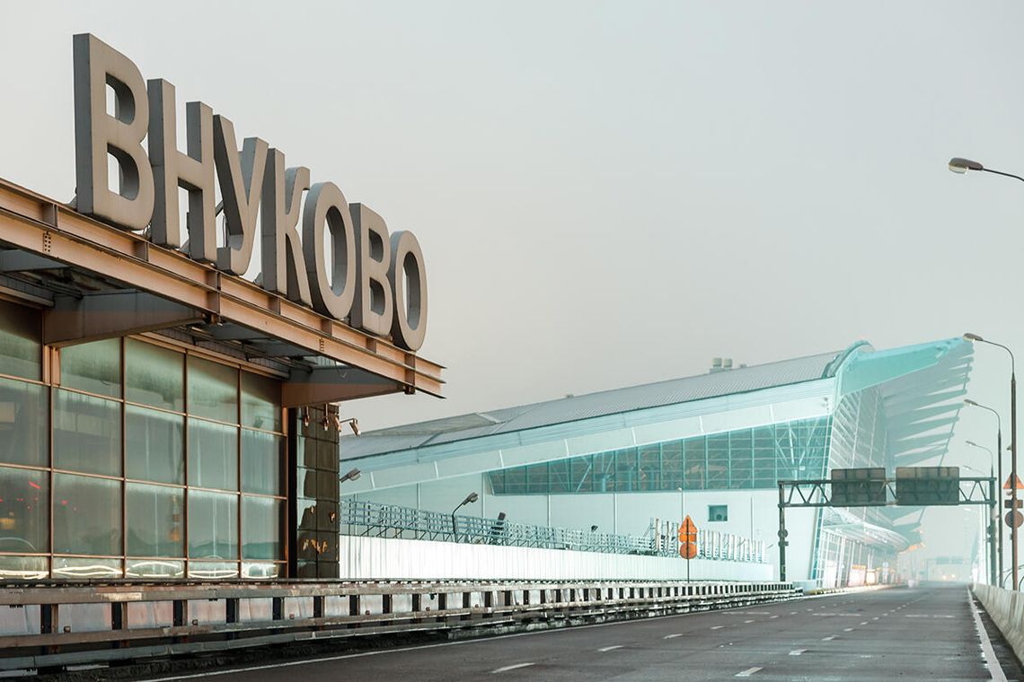 Aresztowano Amerykankę rosyjskiego pochodzenia, która nielegalnie przewoziła broń palną