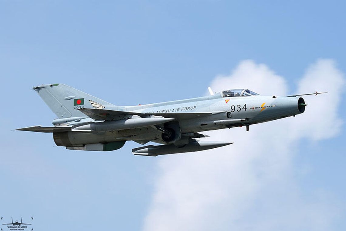 Bangladesz. Co najmniej 18 osób zginęło w katastrofie myśliwca; samolot spadł na szkołę (WIDEO) Bangladesz. Co najmniej 18 osób zginęło w katastrofie myśliwca; samolot spadł na szkołę (WIDEO)