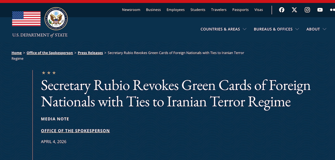 Departament  Stanu o zatrzymaniu krewnej Sulejmaniego