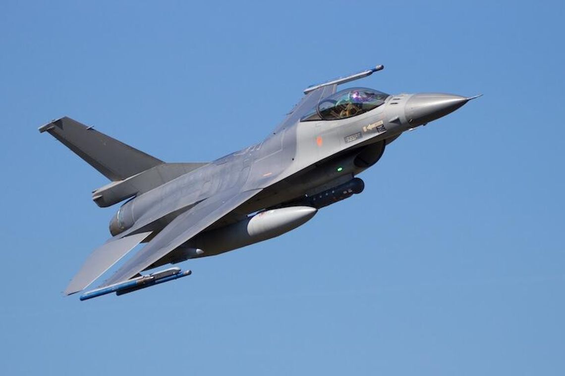 F-16 przechwycił samolot, który naruszył przestrzeń powietrzną nad prezydenckim ośrodkiem w Camp David F-16 przechwycił samolot, który naruszył przestrzeń powietrzną nad prezydenckim ośrodkiem w Camp David