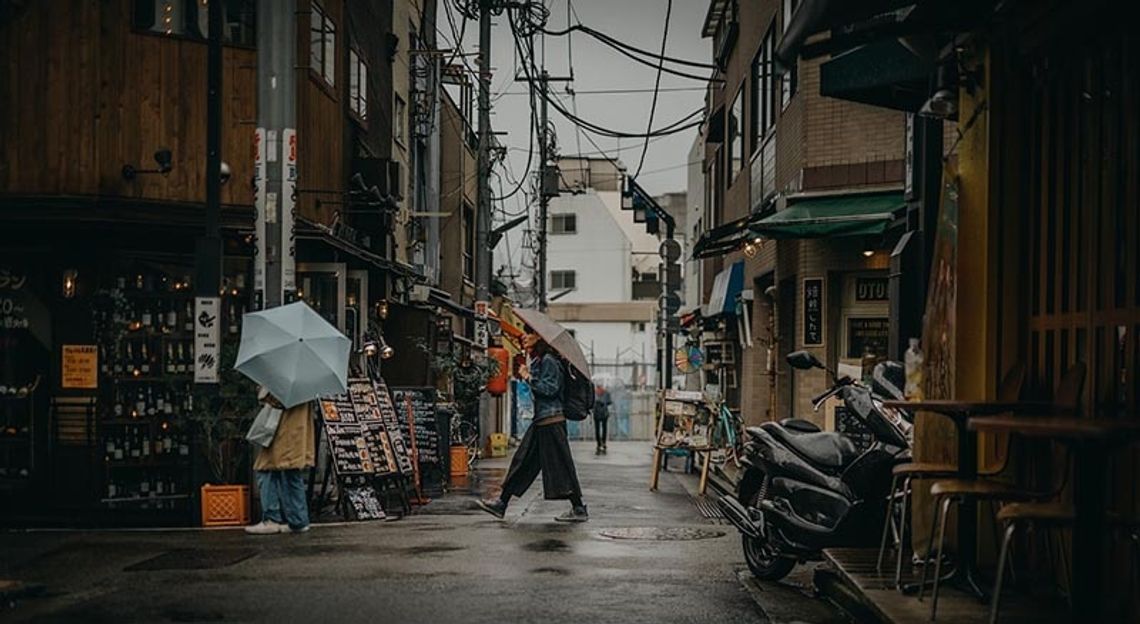 Japonia. Liczba mieszkańców spadła poniżej 125 mln