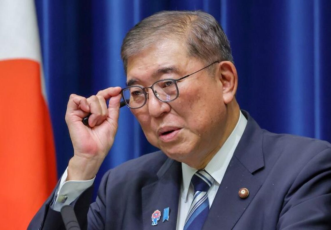 Japonia. Premier Shigeru Ishiba podał się do dymisji Japonia. Premier Shigeru Ishiba podał się do dymisji