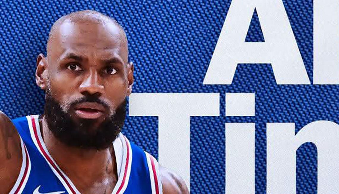 Liga NBA - James zadebiutuje w 76ers w meczu z Knicks Liga NBA - James zadebiutuje w 76ers w meczu z Knicks