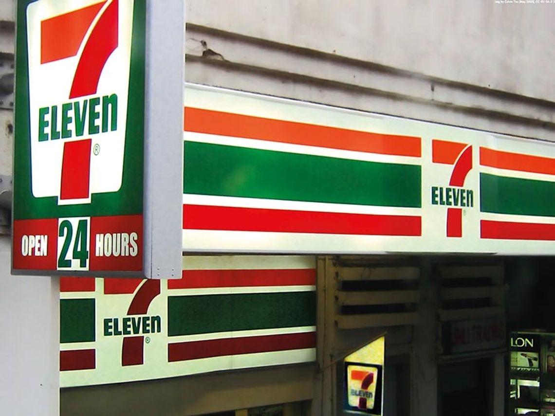 Seria napadów zbrojnych w sklepach 7-Eleven w Chicago