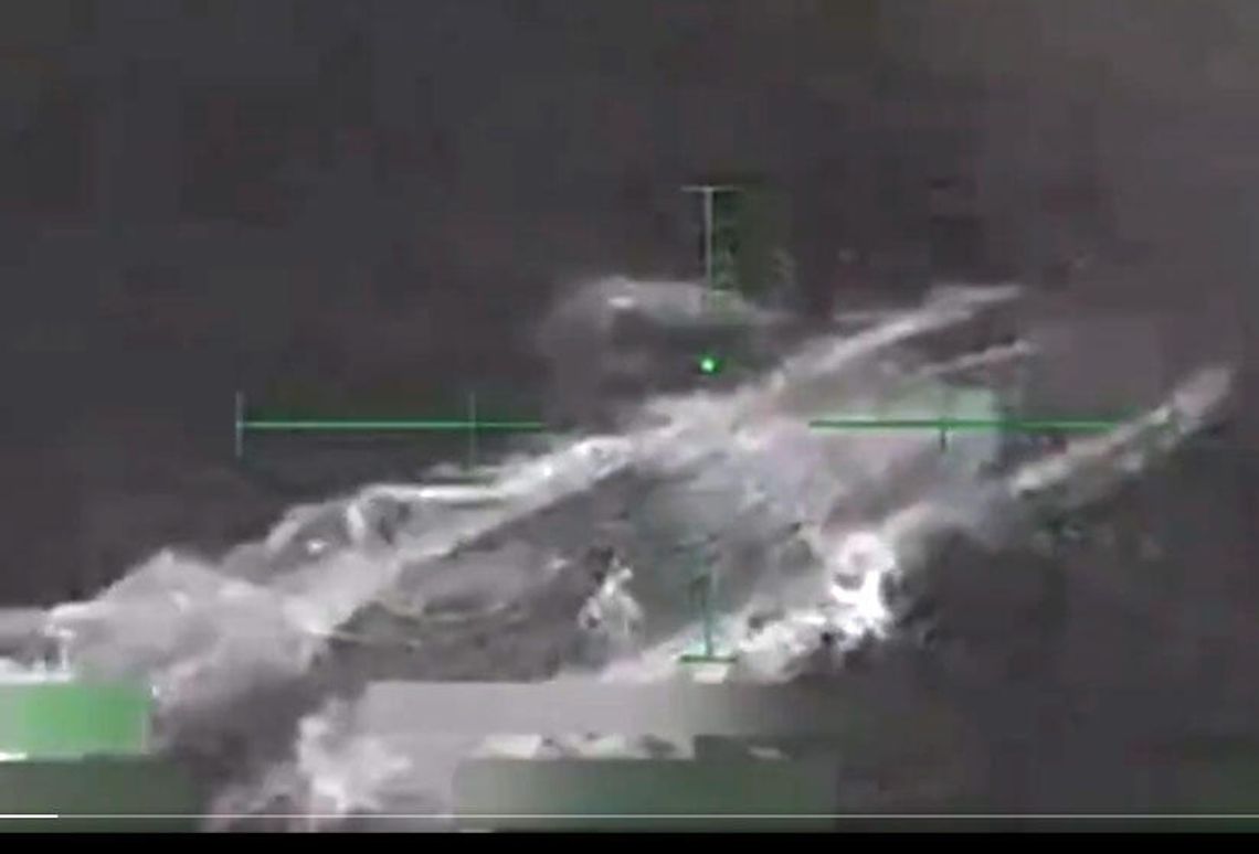 Siódmy amerykański atak na statek narkotykowy Karaibach