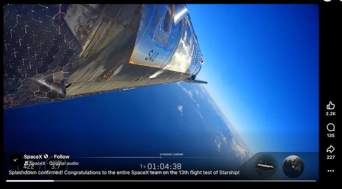 Statek kosmiczny Starship firmy SpaceX odbył udanie 13. lot testowy Statek kosmiczny Starship firmy SpaceX odbył udanie 13. lot testowy