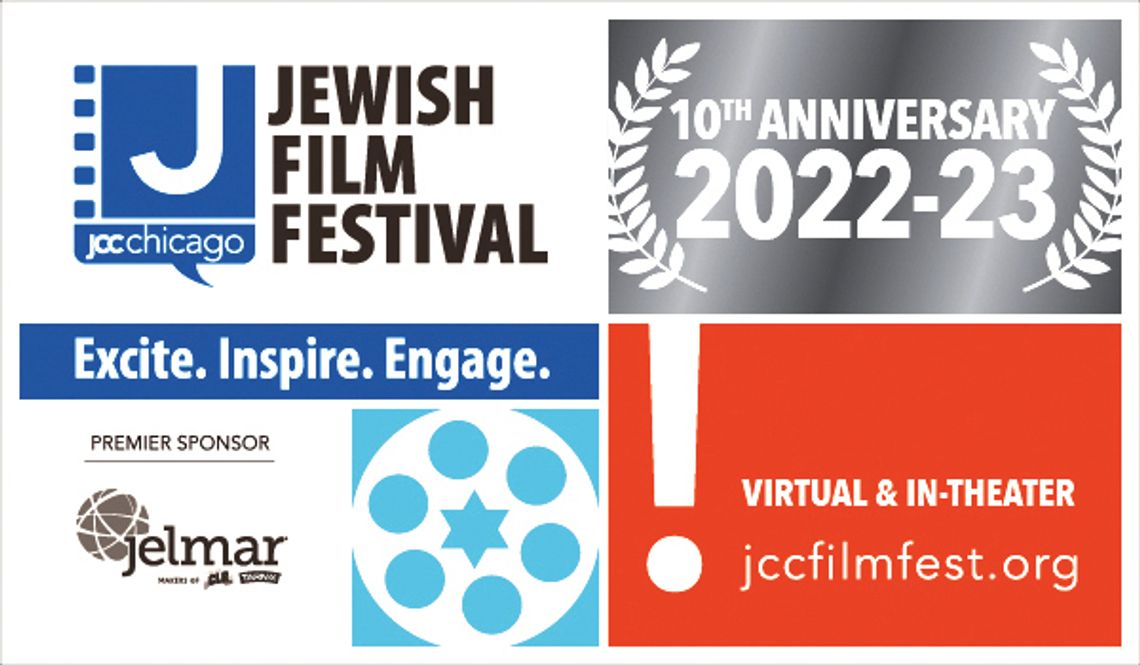 10. JCC Chicago Jewish Film Festival