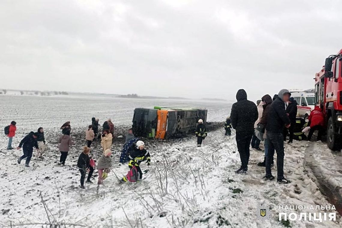 Ukraina. Policja: wypadek autokaru relacji Warszawa-Odessa w obwodzie chmielnickim; są ranni