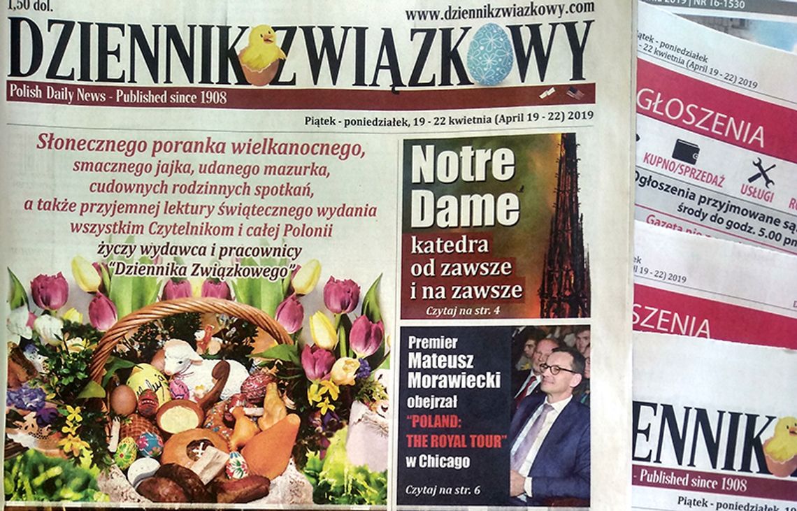 Wesołych Świąt z "Dziennikiem Związkowym"