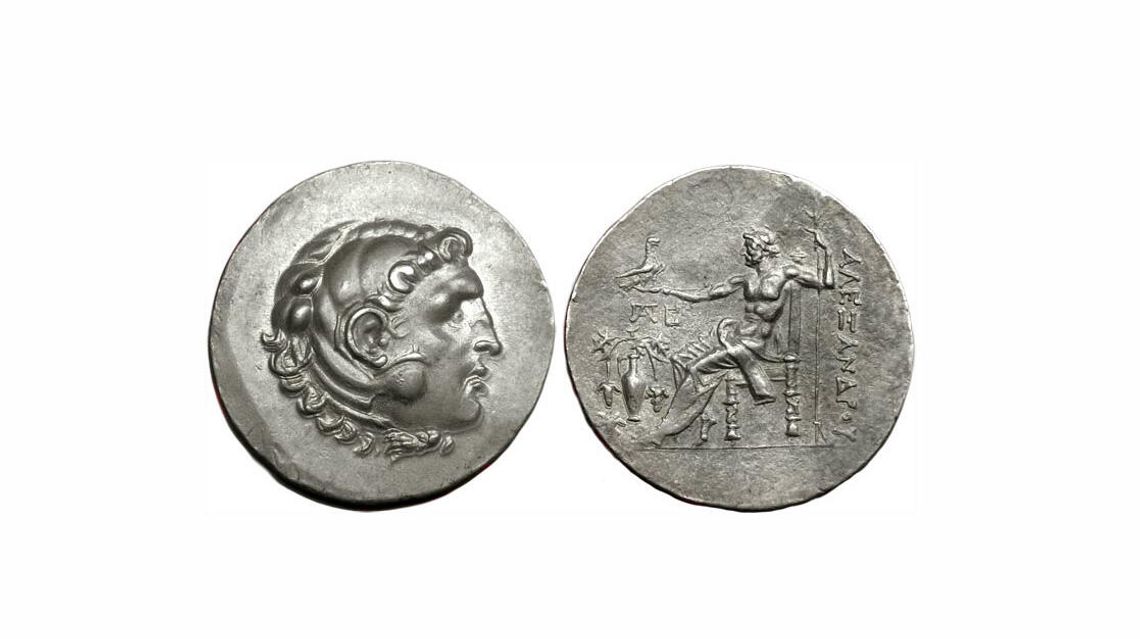 Wieczność zaklęta w monecie