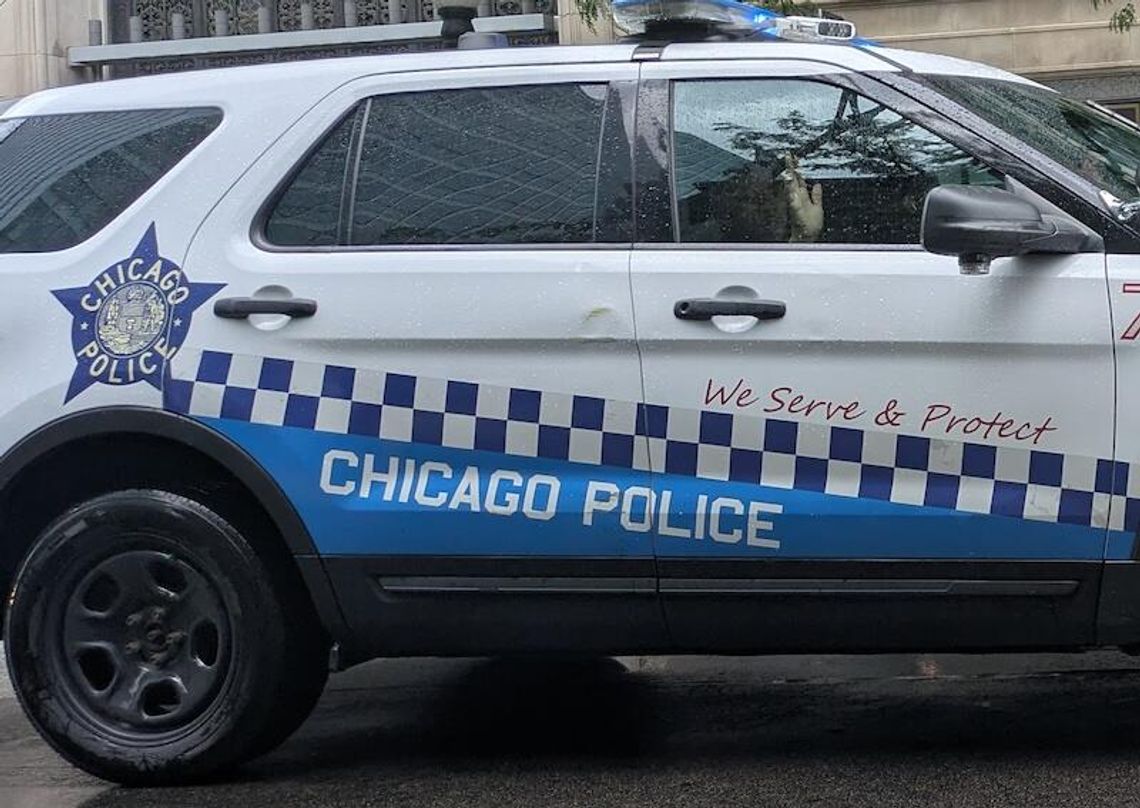 Włamania do pięciu biznesów na północy Chicago Włamania do pięciu biznesów na północy Chicago