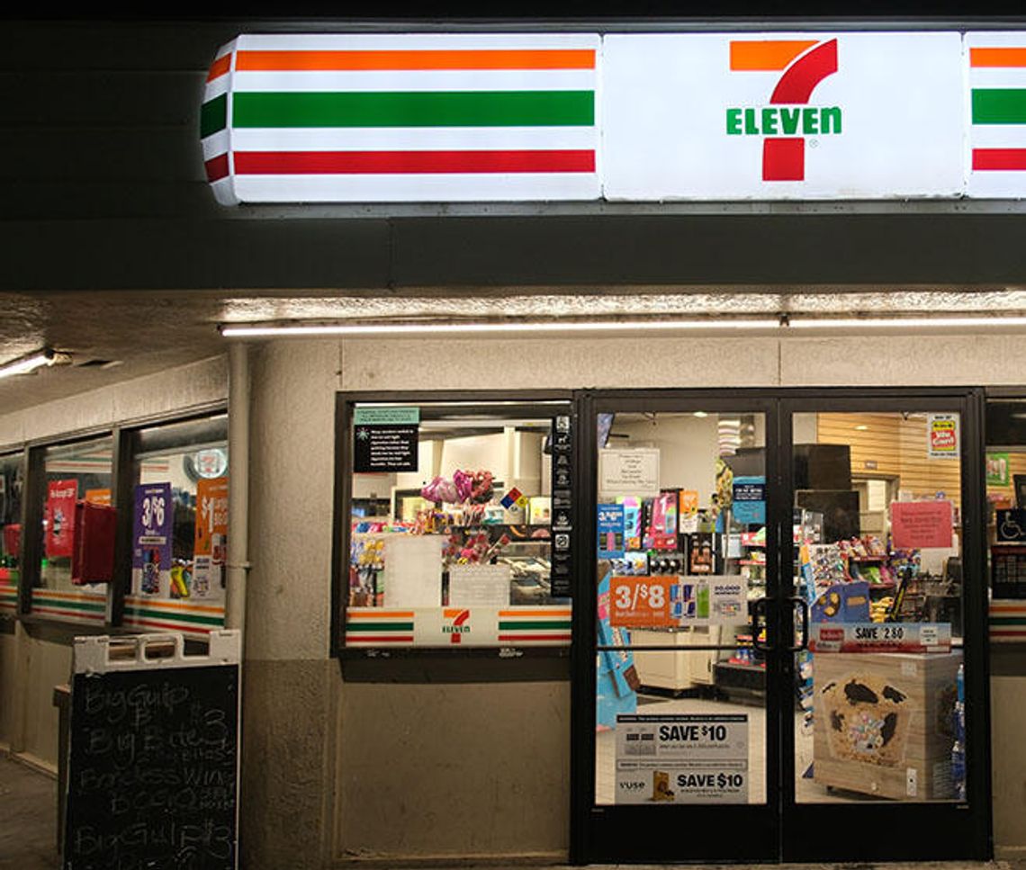 Zbrojny napad na 7-Eleven w Norwood Park Zbrojny napad na 7-Eleven w Norwood Park