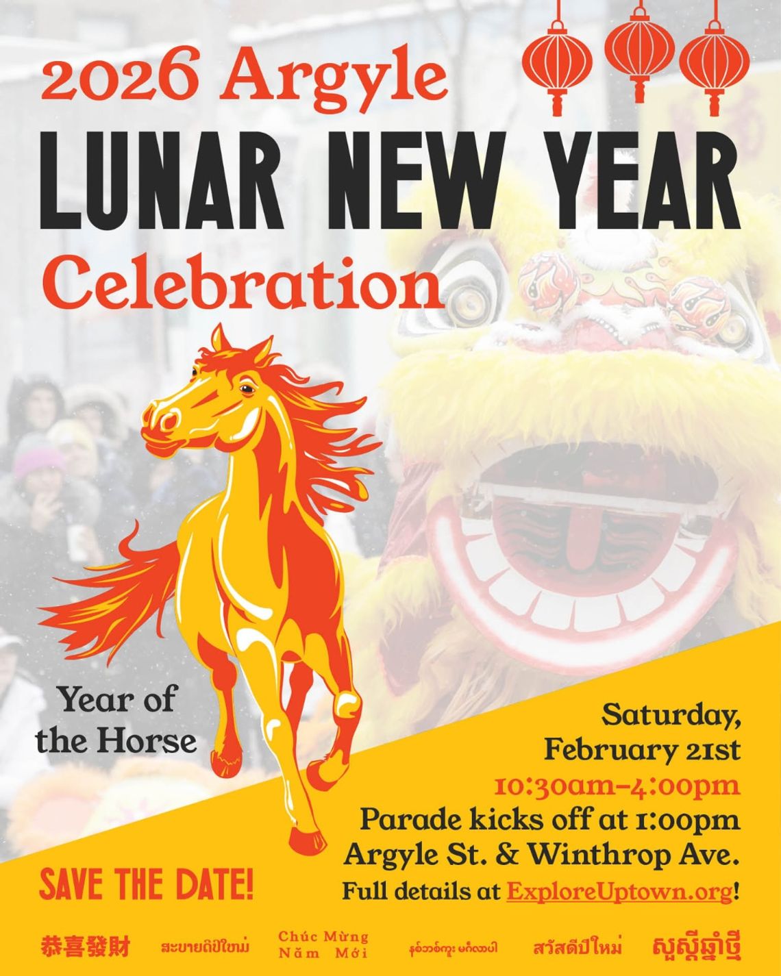 Chiński Nowy Rok – Rok Konia w Uptown Chiński Nowy Rok – Rok Konia w Uptown
