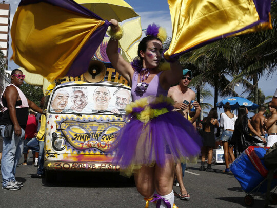 Pre carnival parade in Rio