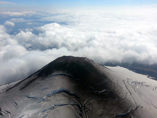 ORANGE ALERT AFTER ACTIVITY AT VILLARRICA VOLCANO IN CHILE