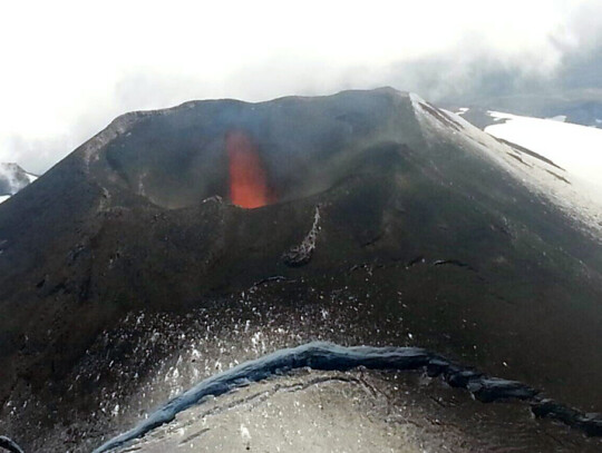 ORANGE ALERT AFTER ACTIVITY AT VILLARRICA VOLCANO IN CHILE