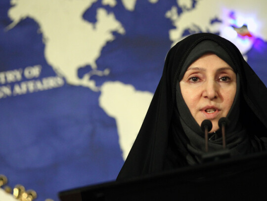 Iranian Deputy Foreign Minister Marzieh Afkham on Syria