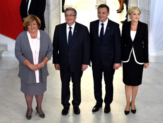 The ceremony of swearing-in of Polish President Andrzej Duda