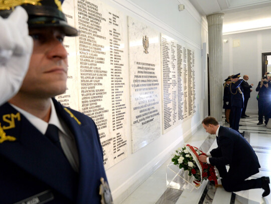 The ceremony of swearing-in of Polish President Andrzej Duda