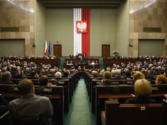 The ceremony of swearing-in of Polish President Andrzej Duda