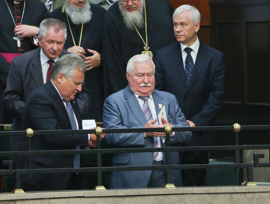 The ceremony of swearing-in of Polish President Andrzej Duda