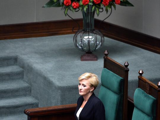 The ceremony of swearing-in of Polish President Andrzej Duda