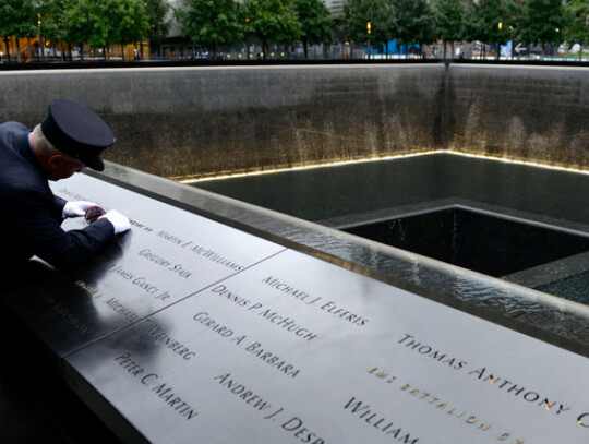 14th Anniversary of September 11th