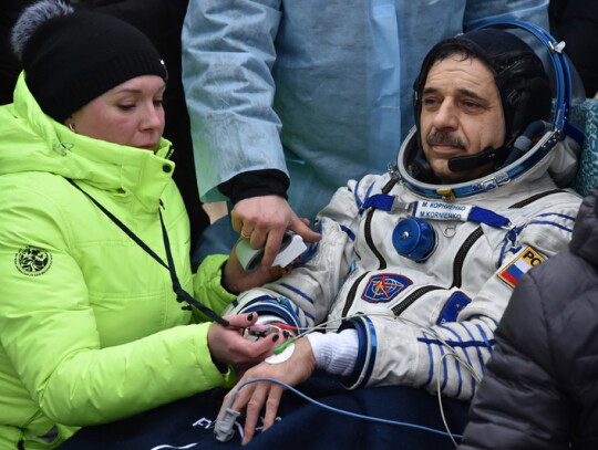 Soyuz TMA-18M landing