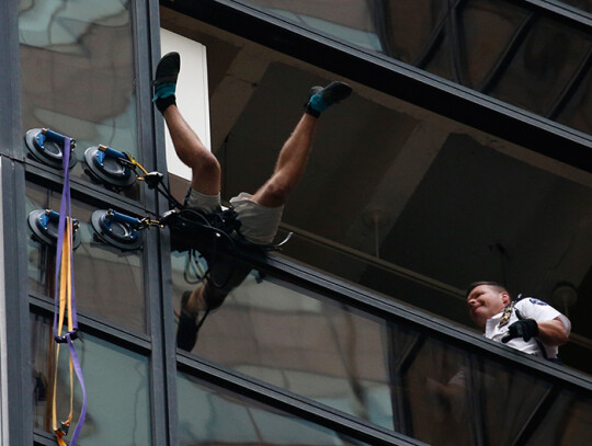 Trump Tower Climber