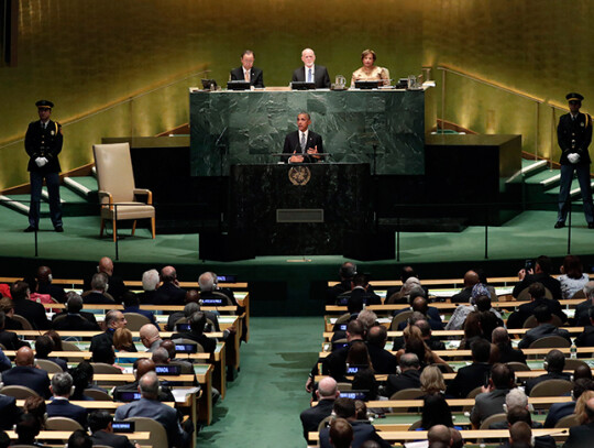 General Debate of the 71st Session of the United Nations General Assembly