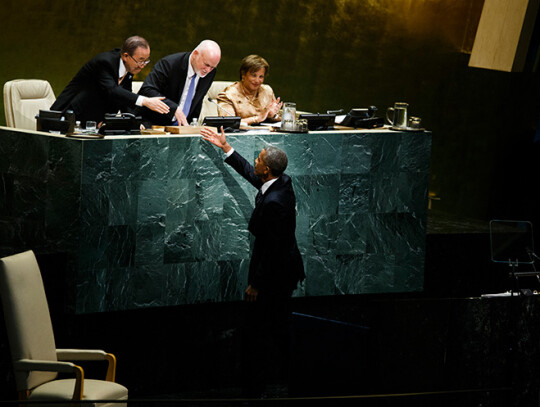 General Debate of the 71st Session of the United Nations General Assembly